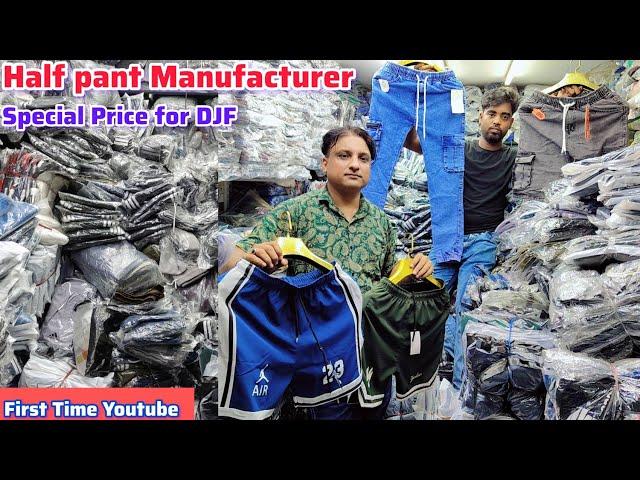 Half Pant Manufacturer Hidden  in kolkata |Trouser Manufacturer || Joggers ||Gym  Vest ||Tshirt 