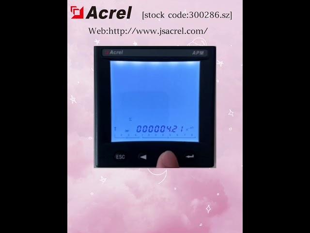 Acrel Electric | The Display Interface of APM Series Network Power Meter Electric Energy and Demand