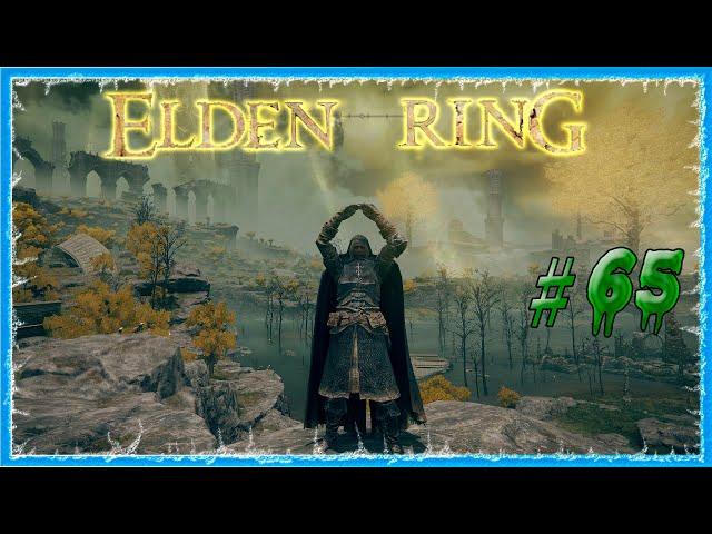 #65 СТАРУШКИ И ДРАКОНЫ  ELDEN RING