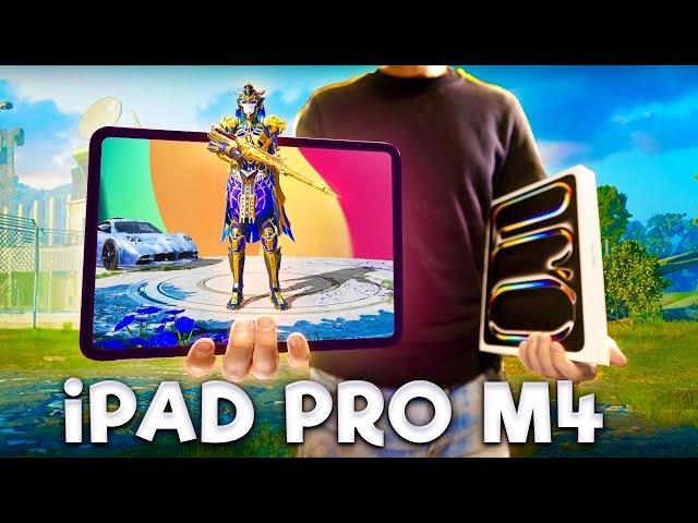 NEW iPAD PRO (M4) 2024  PUBG MOBILE / BGMI