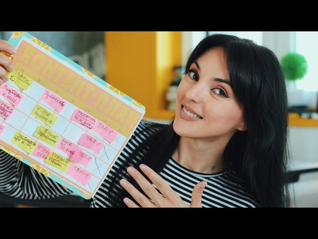 КОНТЕНТ ПЛАН С НУЛЯ: подойдет для всех соцсетей и любых блогов! + шаблон