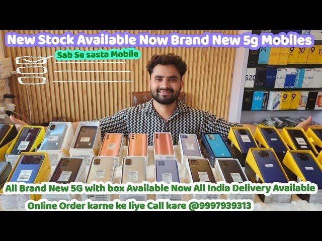 इतने सारे iPhones, Oneplus, Samsung, Redmi, Realme, Oppo & Vivo Phones | Open Box & Sealed Pack फ़ोन