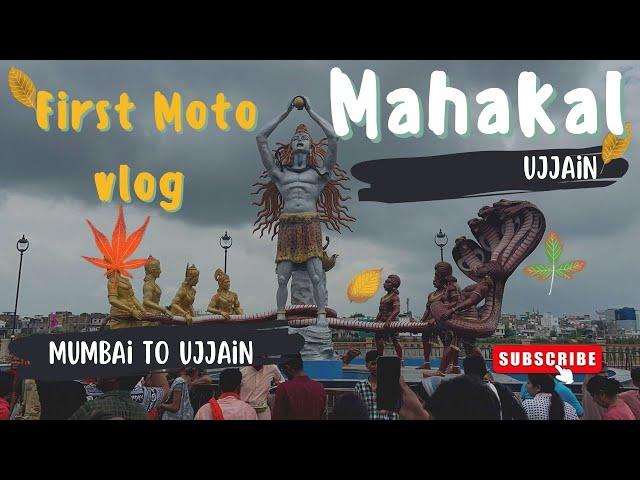 Mumbai to Ujjain | My First Vlog On KTM ADV 390 | 650KM Non Stop in 16 Hrs | Bike Ride In Heavy Rain