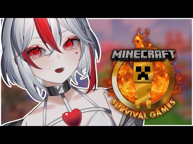 【MINECRAFT HUNGER GAMES 2024】There can only be one【Aimee】