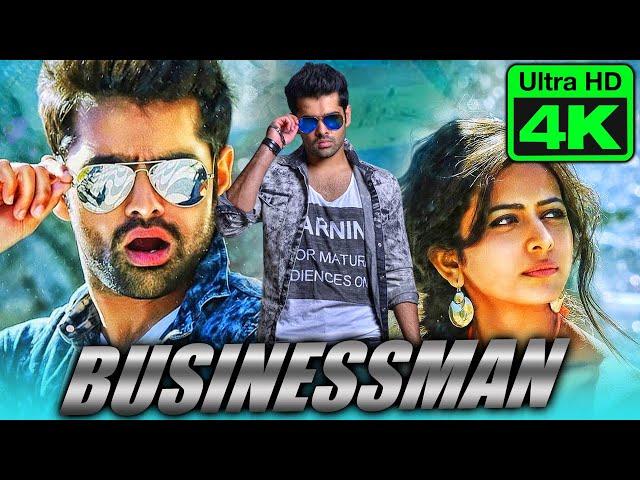 बिजनेसमैन (4K ULTRA HD) - Ram Pothineni & Rakul Preet Singh Superhit Romantic Movie l Sonal Chauhan