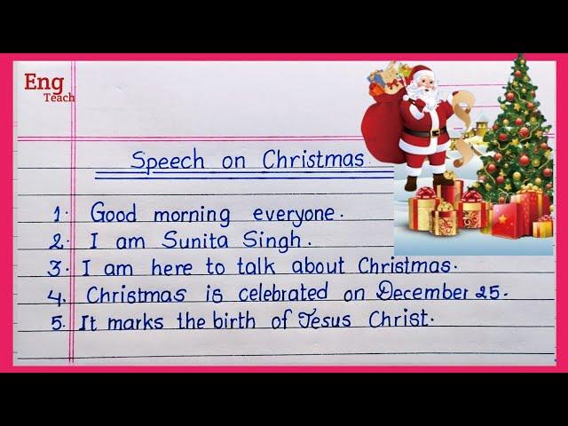 Christmas Day speech | Speech On Christmas | Christmas Speech in English | Eng Teach