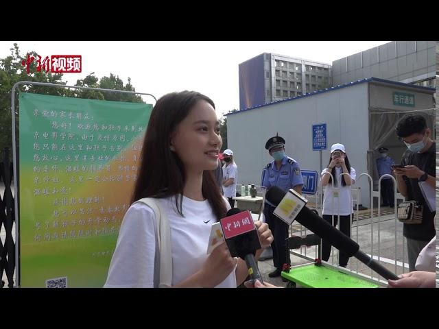 北电艺考第一名夏梦报到：希望认真做好一名大学生