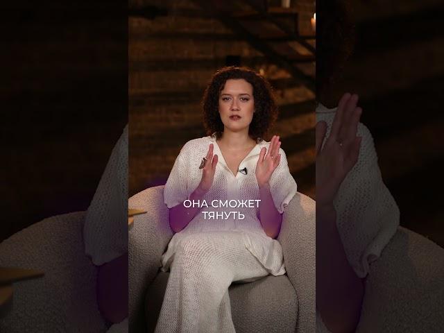 Самая СИЛЬНАЯ женщина по знаку зодиака! #астролог #гороскоп #женщина