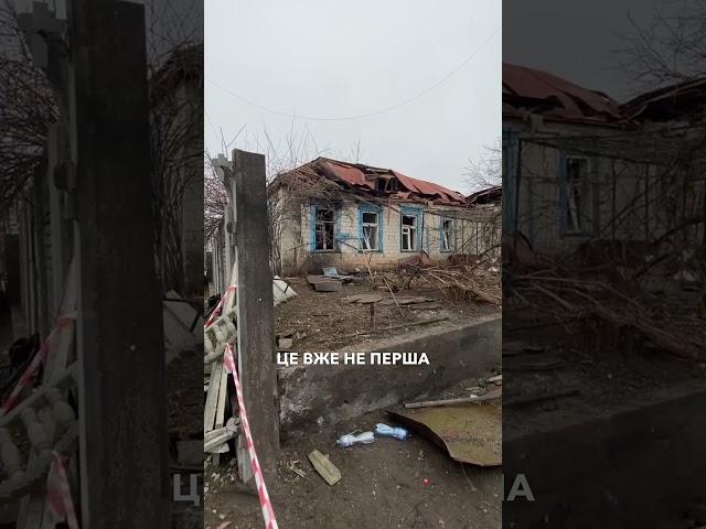 Кременчук знову під атакою!