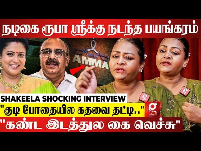 "Mohan Lal ஏன் Resign பண்றாரு?"பற்றி எறியும் மலையாள சினிமாகிழித்தெடுத்த Shakeela | Hema committee