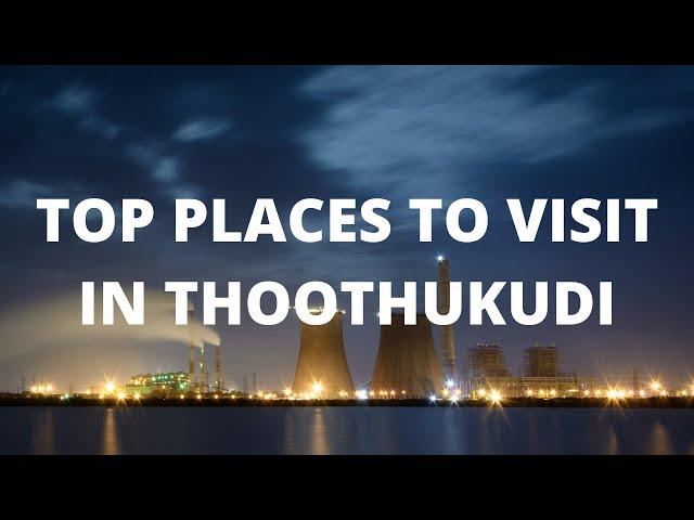 Thoothukudi / Tuticorin Tourist Places | #shorts #viral #trending