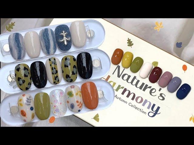 초보자들도 쓰기 쉬운 묽은 젤을 찾는다면?!️ [Verygoodnail Nature’s Harmony] unboxing&review #혜리 #네일 #hyeri #nailart