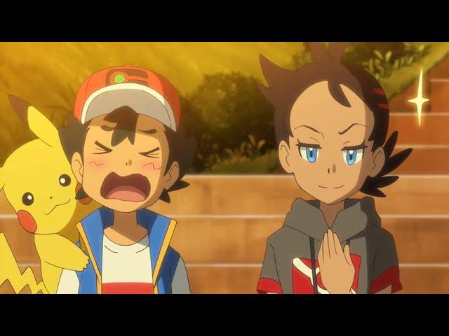 Goh wants to take care of Ash