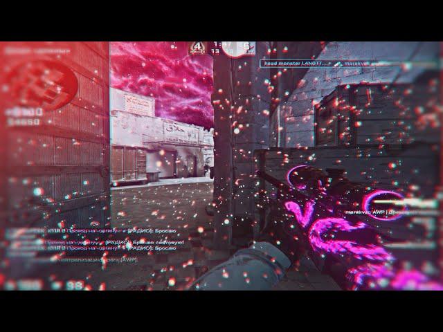 Drake - Wants and Needs (ft. Lil Baby) [cs:go fragmovie]