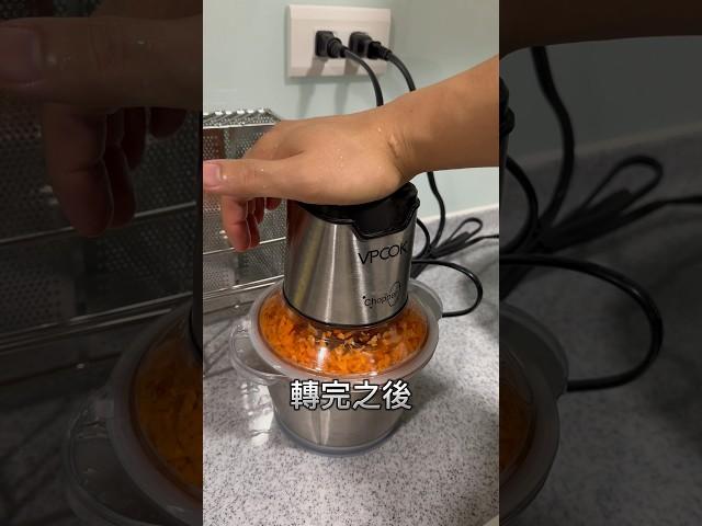 減肥時必吃的料理 #健身教練