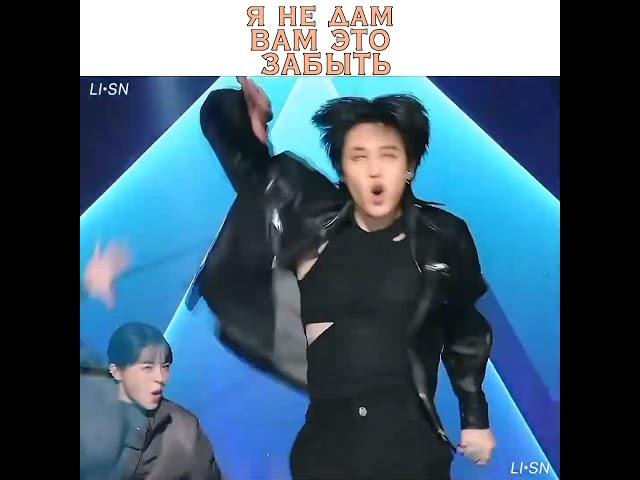 Какой же он милашка️ | Бтс | Jimin | Set Me Free