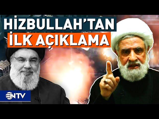 Nasrallah'ın Ölümü Sonrası İlk Açıklama | NTV