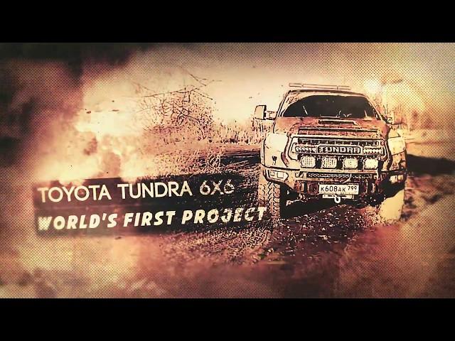 Toyota Tundra 6x6 off-road test #1 teaser