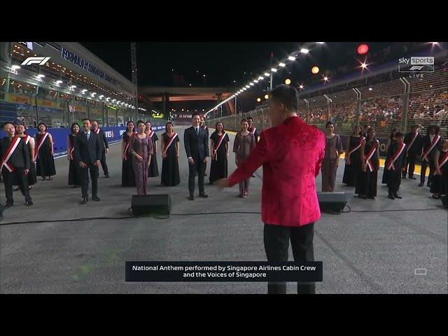 THE NATIONAL ANTHEM OF SINGAPORE - FORMULA 1 2024 SINGAPORE GRAND PRIX