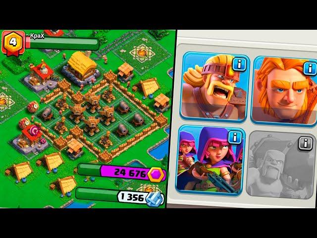 ОТКРЫЛИ ЛАГЕРЬ ВАРВАРОВ !  10,000 ГЕМОВ! РСК - РАЗВИТИЕ СТОЛИЦЫ КЛАНА ! CLASH OF CLANS