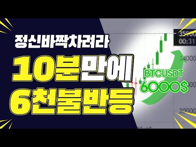 공부하고 싶은 사람만 보세요. 도움이 될 수 밖에 없는 영상