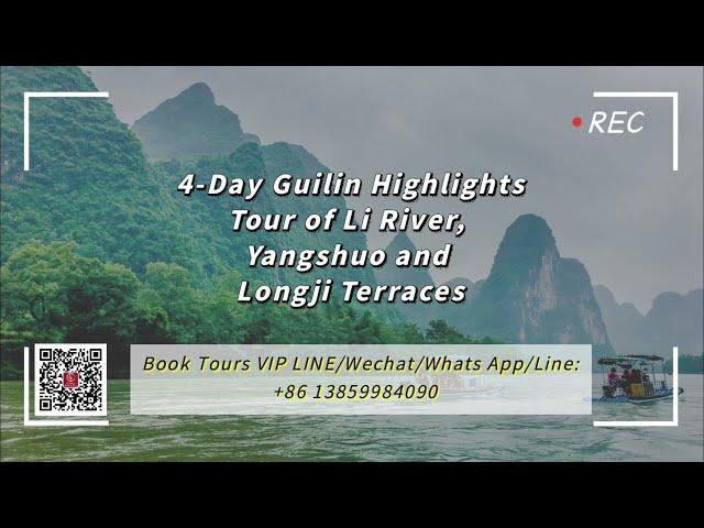 4 days Guilin Highlights Tour of Li River, Yangshuo and Longji Terrace#chinamemorytrip #imemorytrip