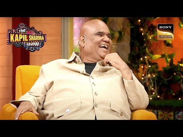 Satish Kaushik ने क्यों लगाई थी Anupam Kher को डांट? |The Kapil Sharma Show Season 2|Full Episode