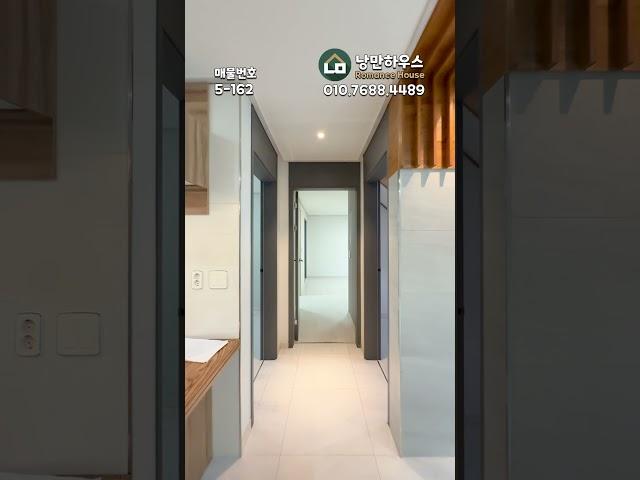[인천타운하우스복층](5-162) 5룸? 6룸? 7룸? 테라스도 엄청큽니다~ 지하주차장도 있는 소형 아파트 단지 같은 타운하우스형 복층 테라스! 인천 서구 원당동 [검단신도시복층]