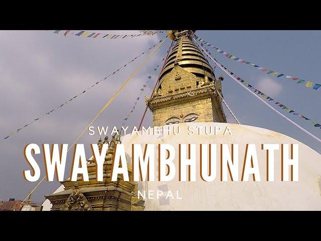 Swayambhunath • Swayambhu Stupa • Nepal  | JOEJOURNEYS