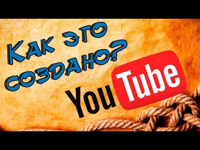 The story of the creation of YouTube | THIS is INTERESTING!