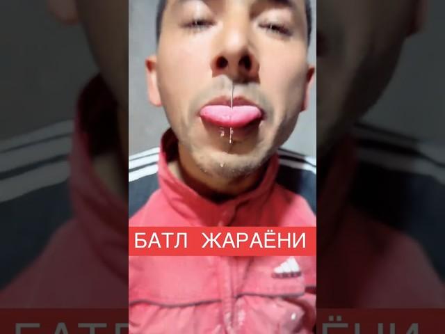 Tiktok batil #tiktokuz #tiktokuzb #tiktokuzbek #uzb #uzb...