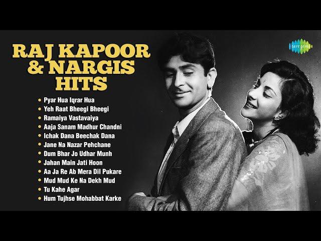 Raj Kapoor & Nargis Hits | Romantic Old Songs | Pyar Hua Iqrar Hua | Yeh Raat Bheegi Bheegi