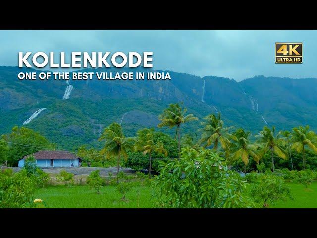 Kollengode | One of the best village in India | Kerala | Vlog#58