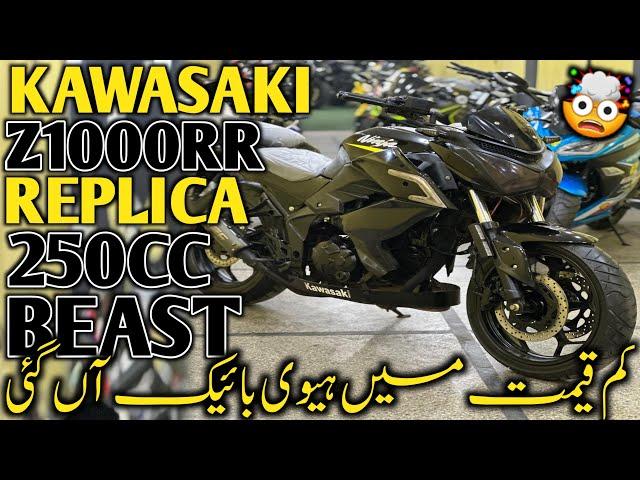 Kawasaki Z1000 250cc Replica Big Discount Replica Heavy Bike