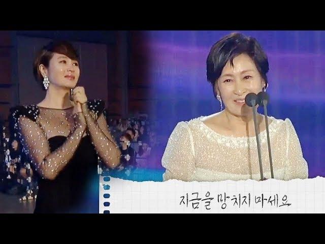 ‘혜자데레사’ 김혜자, 시상식을 눈물바다로 만든 ‘감동 수상소감’ @본격연예 한밤 108회 20190507