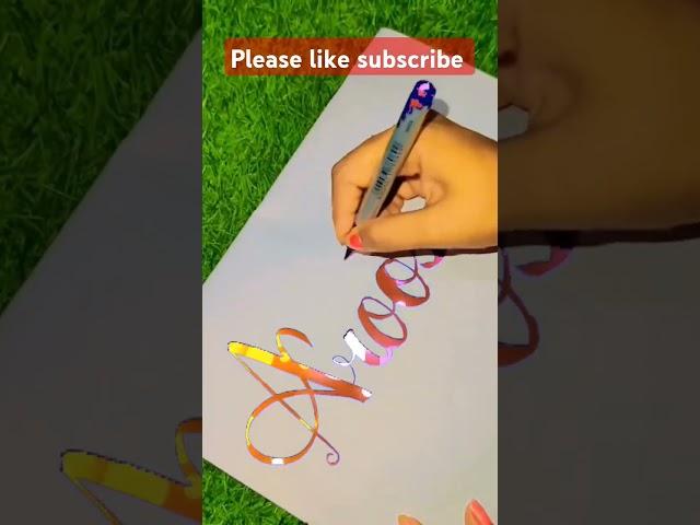 Arooskh,️ trending shorts by calligraphy with masicalpen ️🪷