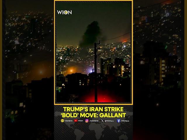 US Strikes Iran: Yoav Gallant Praises Trump’s ‘Bold’ Decision On Iran Strike, Says World Now Safer