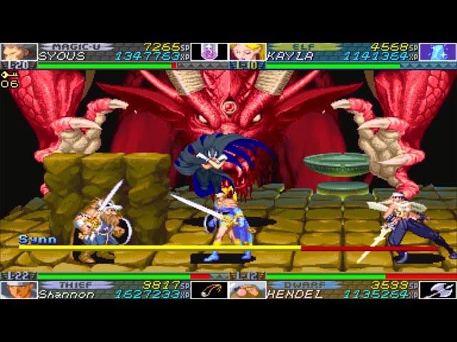 Dungeons & Dragons Shadow Over Mystara - The Ultimate Spell Final Strike