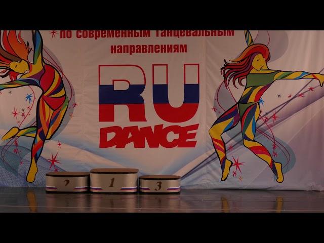 Чемпионат и Первенство России 2018 RuDance. Oriental Show Juniors. 1/4 final