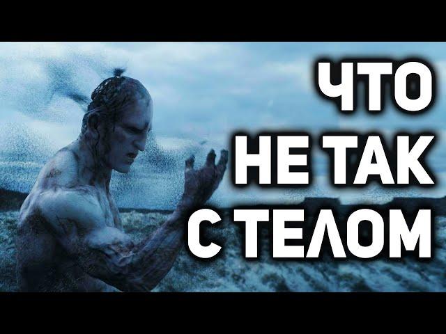 ТОП-7 АНОМАЛИЙ ЧЕЛОВЕЧЕСКОГО ТЕЛА