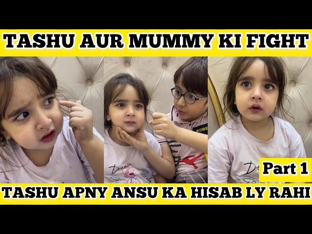 Tashu Apny Ansu Ka Hisab Khud Ly Rahi | Tashu Ki Baten #babytasha #funny #cutebaby #india #viral