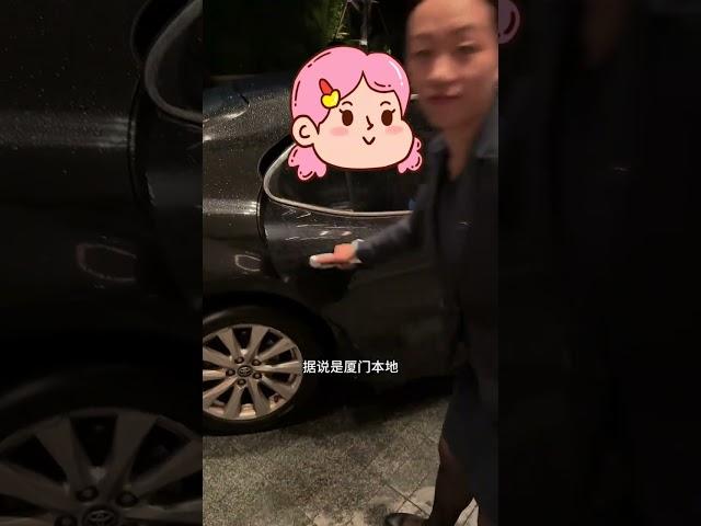 北漂男演员逃离北京厦门行 厦门的性价比有多高,花了不到7000体验到了有钱人的快乐!#独居日记 #记录真实生活 #旅行推荐官 #vlog日常 #酒店攻略