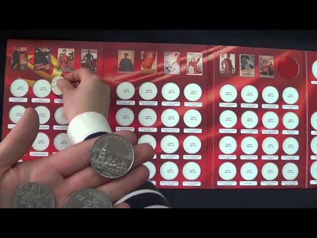 Folder for USSR commemorative coins 1-2-3-5 ruble