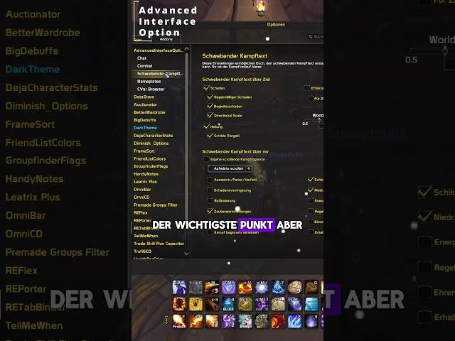 Advanced Interface Options | WoW Addon Guide #twopointsix #addon #worldofwarcraft  #guide