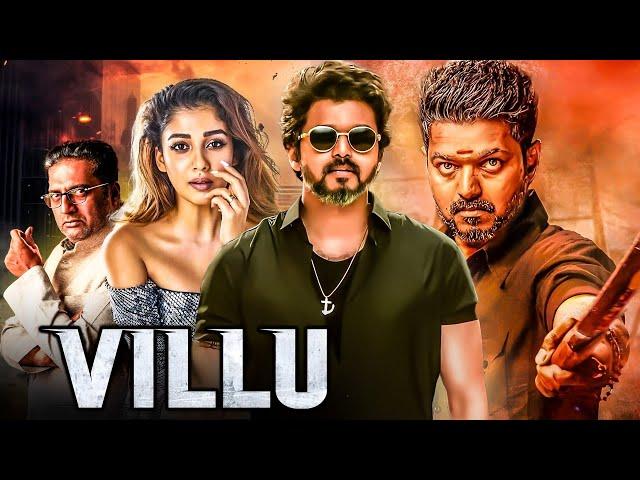 Thalapathy Vijay's - VILLU | New Released South Indian Action Movie | Nayanthara | Action Movie