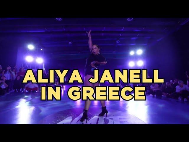 SEVYN - 23 | Choreography Aliya Janell |  NMDF Dance Convention