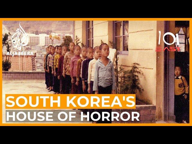 Investigating rape, slave labour and murder in South Korea’s House of Horror | 101 East