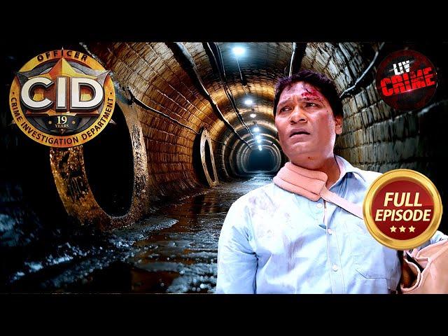 The Case Of Mysterious Tunnels | CID | सी.आई.डी. | Latest Episode | 2 March 2025