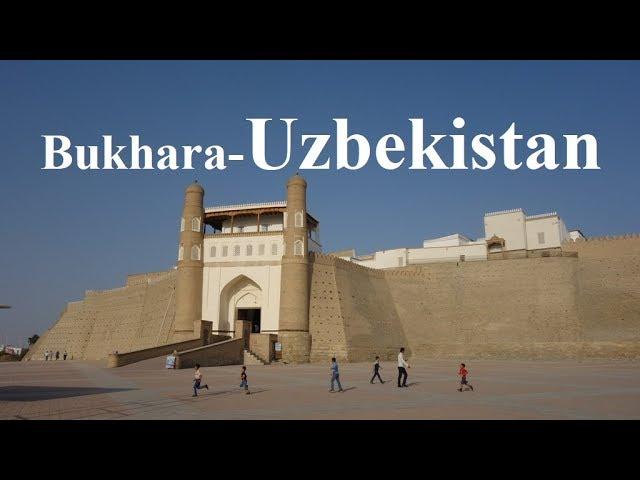 Uzbekistan/Bukhara (Ark Citadel Fortress) Part 14