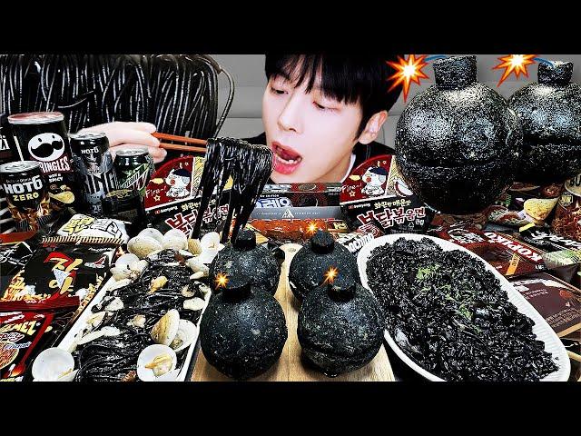 ASMR MUKBANG | GALAXY HONEY JELLY CANDY RECIPE Desserts(Black Food, Jelly, Noodles Jelly, Ice cream)